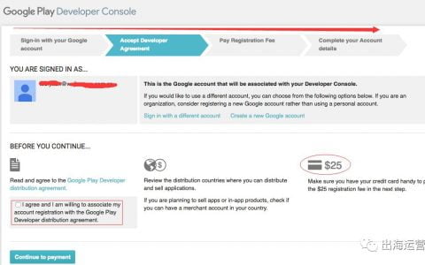 復盤：APP上架海外應用商店與本地化的思考