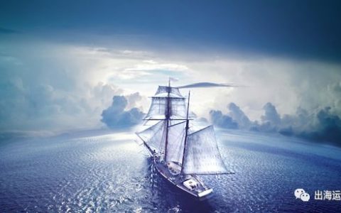 內(nèi)容型產(chǎn)品出海如何通過活動實(shí)現(xiàn)UGC內(nèi)容征集（上篇）