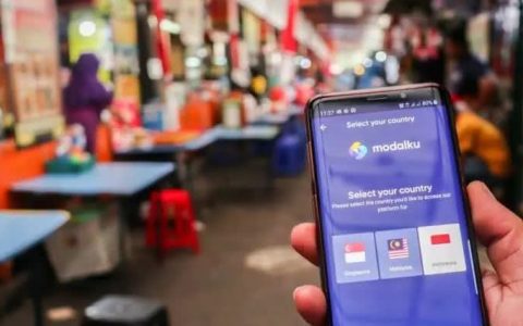 各大電商物流平臺的必爭之地—印尼