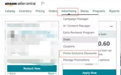 亞馬遜黑五網(wǎng)一如何蹭流量爆單圣誕旺季？專享折扣詳解