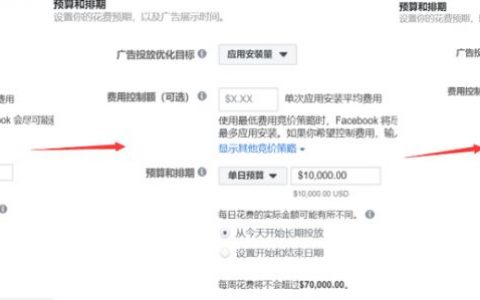 Facebook又出bug了？你還相信系統嗎？