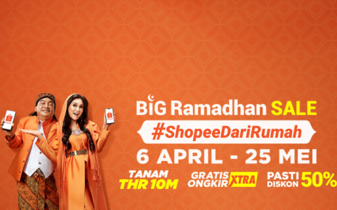 Shopee齋月大促全面開啟  釋放東南亞線上消費力