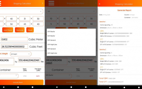 算法推薦+可視化貨柜，資源整合型第三方物流如何用大數(shù)據(jù)搶占市場？