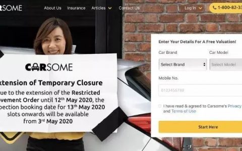 See First | 投資東南亞：不相信時光機(jī)理論，要用對的方式做對的事