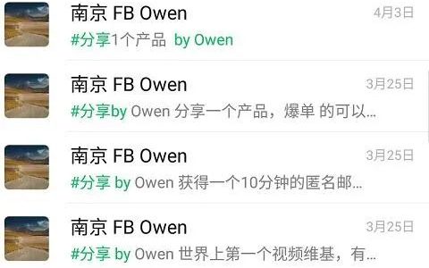 如何注冊會員？