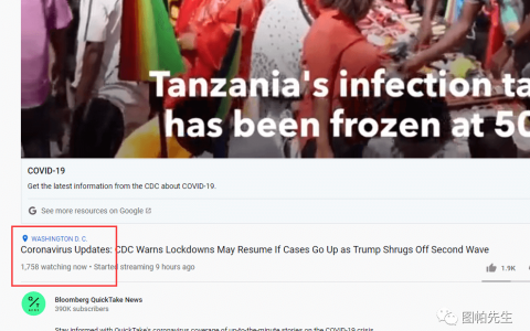 YouTube油管是如何計算觀看次數的？怎樣才算一次觀看？