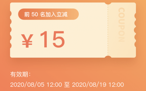 如何開發一套程序化自動廣告投放系統