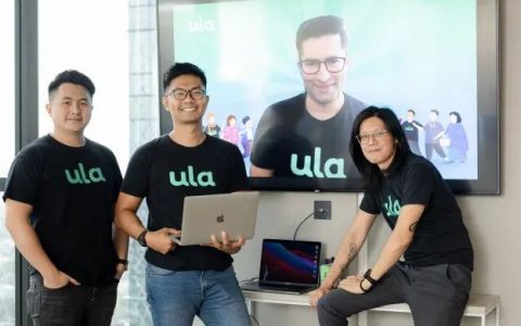 7點5度航海周報 | 印尼互金公司Akulaku計劃出售其P2P平臺15%的股份；印尼主權(quán)財富基金收到約100億美元的投資承諾