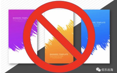 20年，「后浪」如何把握海外社交媒體營銷