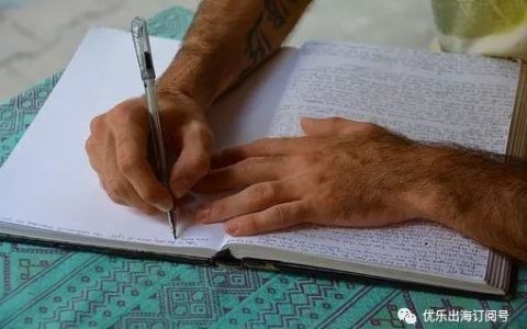 跨境電商如何用一個標(biāo)題引爆產(chǎn)品銷量