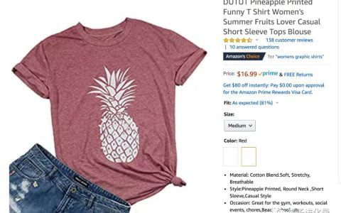 分享一個(gè)適合個(gè)人玩家的跨境電商做法，剛剛測試完