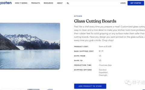 如何提高POD項(xiàng)目的成功率（結(jié)尾有福利）