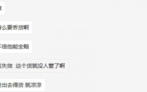 重要通知！亞馬遜將暫停這項服務，美國即將發(fā)1.9萬億美元？