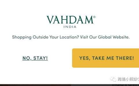 跟印度小哥的茶葉站獨(dú)立站學(xué)站內(nèi)優(yōu)化