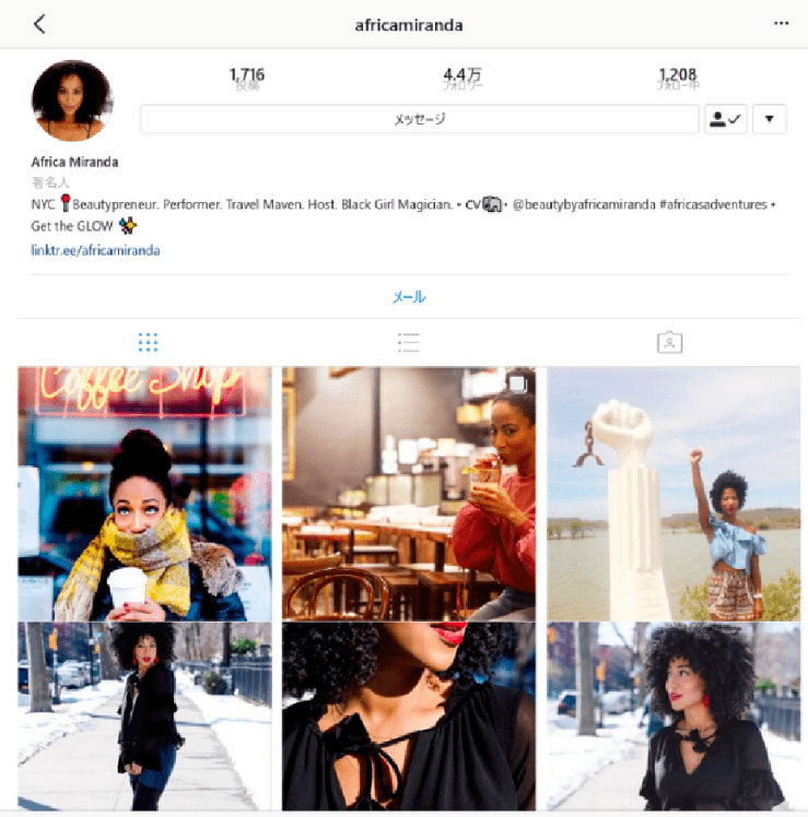 跨境電商如何判斷真假網(wǎng)紅