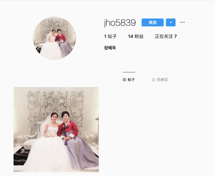 跨境電商如何判斷真假網(wǎng)紅