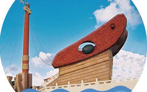 如何從0到1建立海外運(yùn)營(yíng)推廣體系