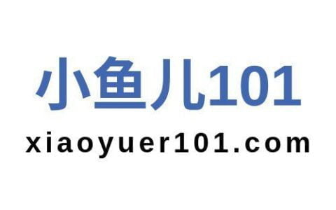 看了那么多干貨，為什么投放Google廣告效果還是不好丨出海筆記