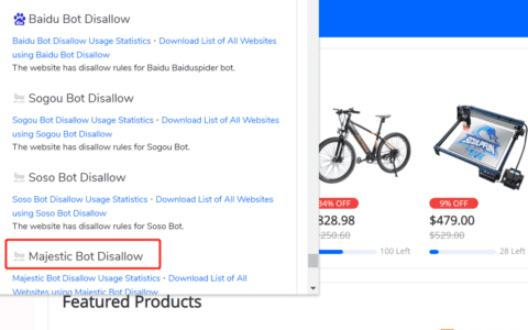 防止對手用工具扒皮你的獨立站加強版丨出海筆記