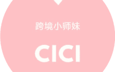 沒人帶的新人真的有可能不知道UTM丨出海筆記