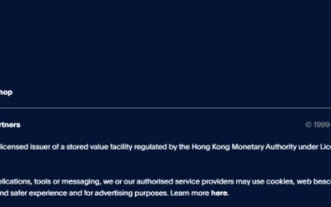 跨境獨(dú)立站支付收款常見(jiàn)問(wèn)題排雷篇2.0丨出海筆記